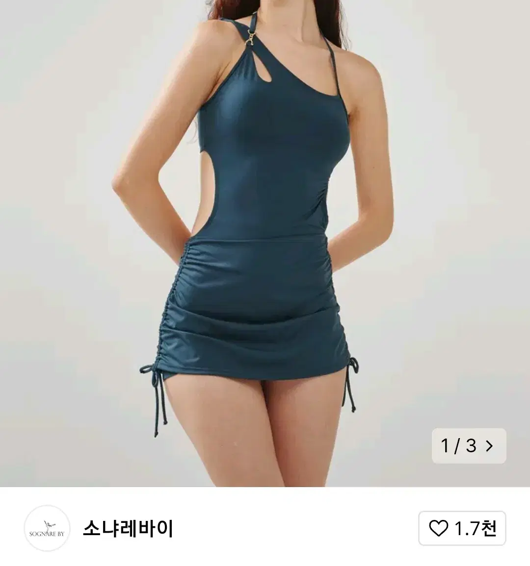 소냐레바이 컷아웃 모노키니 수영복